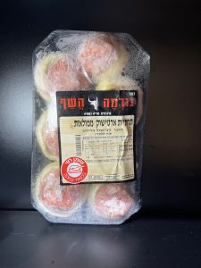 תחתיות ארטישוק במילוי בקר מתובל. הכנה מהירה לסיר של שבת.